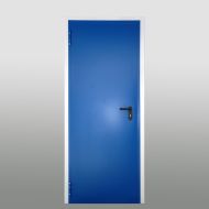 Multi PLUS 1200х2000/2100 - еднокрила метална врата